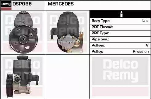 Remy DSP968 - Гідравлічний насос, рульове управління, ГУР autocars.com.ua