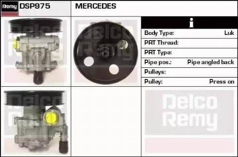 Remy DSP975 - Гидравлический насос, рулевое управление, ГУР avtokuzovplus.com.ua