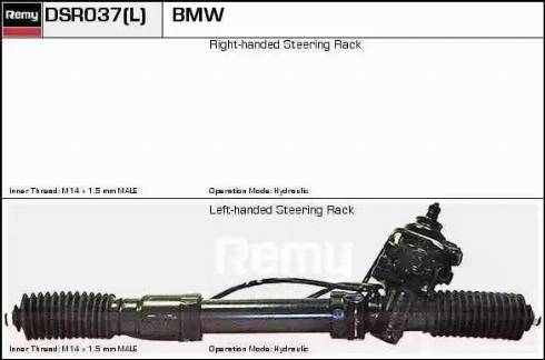 Remy DSR037L - Рульовий механізм, рейка autocars.com.ua