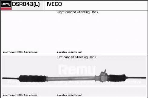 Remy DSR043L - Рульовий механізм, рейка autocars.com.ua