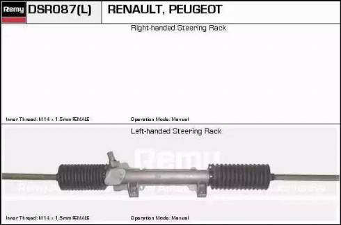 Remy DSR087L - Рульовий механізм, рейка autocars.com.ua