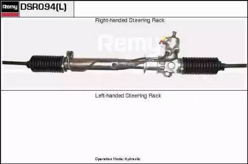 Remy DSR094L - Рульовий механізм, рейка autocars.com.ua