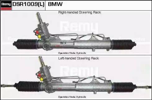 Remy DSR1009L - Рулевой механизм, рейка autodnr.net