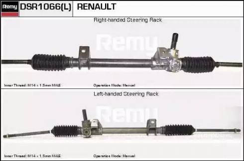 Remy DSR1066L - Рульовий механізм, рейка autocars.com.ua