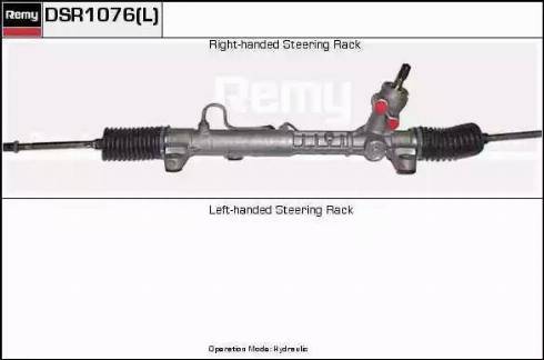 Remy DSR1076L - Рульовий механізм, рейка autocars.com.ua