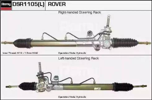 Remy DSR1105L - Рульовий механізм, рейка autocars.com.ua