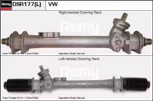 Remy DSR177L - Рулевой механизм, рейка avtokuzovplus.com.ua