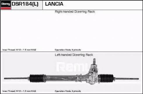 Remy DSR184L - Рульовий механізм, рейка autocars.com.ua