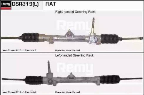 Remy DSR319L - Рульовий механізм, рейка autocars.com.ua