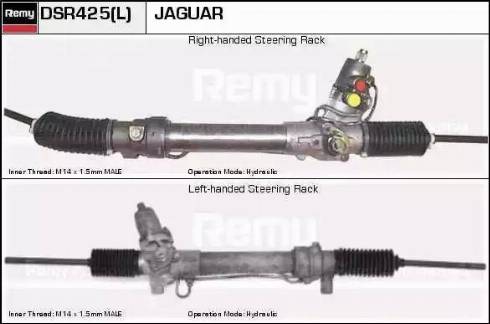 Remy DSR425L - Рульовий механізм, рейка autocars.com.ua