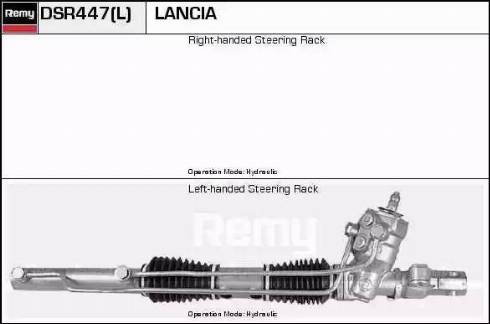 Remy DSR447L - Рульовий механізм, рейка autocars.com.ua