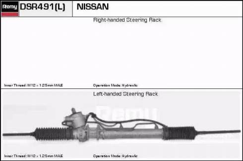 Remy DSR491L - Рульовий механізм, рейка autocars.com.ua