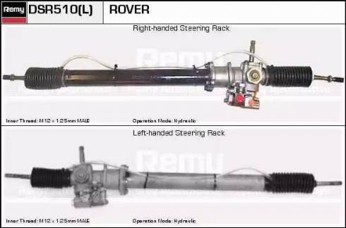 Remy DSR510L - Рульовий механізм, рейка autocars.com.ua