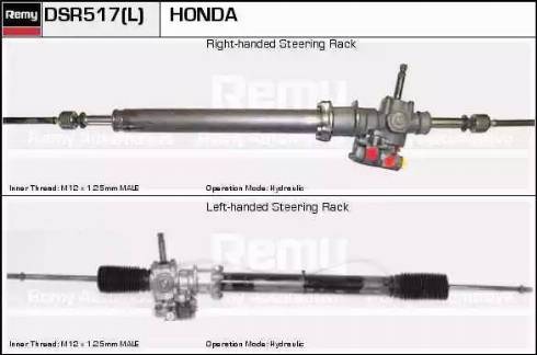 Remy DSR517L - Рульовий механізм, рейка autocars.com.ua