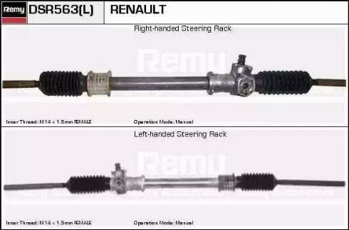 Remy DSR563L - Рульовий механізм, рейка autocars.com.ua