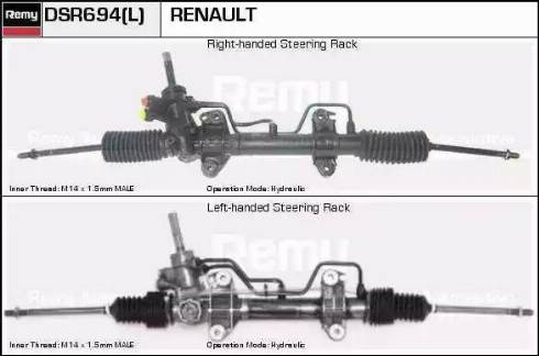 Remy DSR694L - Рульовий механізм, рейка autocars.com.ua