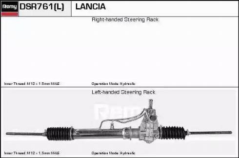 Remy DSR761L - Рульовий механізм, рейка autocars.com.ua