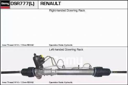 Remy DSR777L - Рульовий механізм, рейка autocars.com.ua