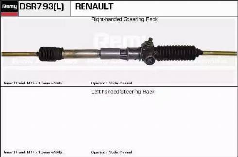 Remy DSR793L - Рульовий механізм, рейка autocars.com.ua