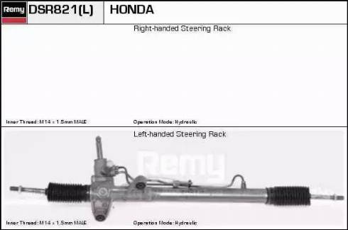 Remy DSR821L - Рульовий механізм, рейка autocars.com.ua