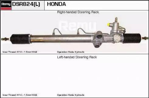 Remy DSR824L - Рульовий механізм, рейка autocars.com.ua