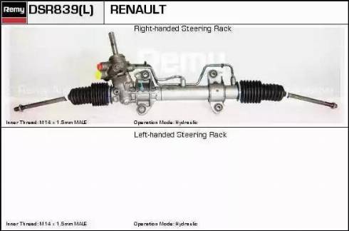 Remy DSR839L - Рулевой механизм, рейка avtokuzovplus.com.ua