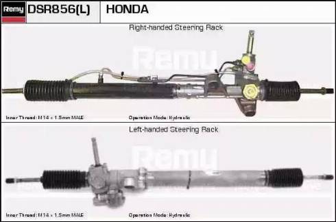 Remy DSR856L - Рульовий механізм, рейка autocars.com.ua