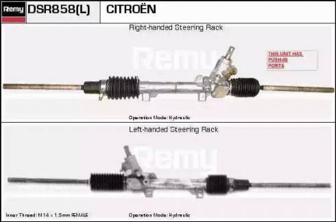 Remy DSR858L - Рульовий механізм, рейка autocars.com.ua