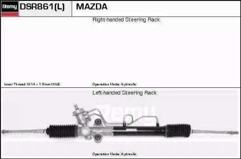 Remy DSR861L - Рульовий механізм, рейка autocars.com.ua