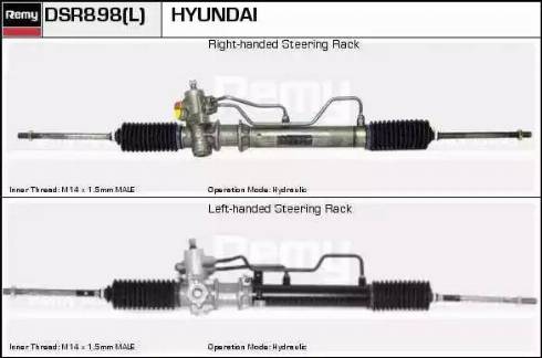 Remy DSR898L - Рульовий механізм, рейка autocars.com.ua