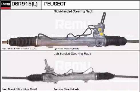 Remy DSR915L - Рульовий механізм, рейка autocars.com.ua