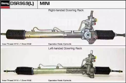 Remy DSR969L - Рульовий механізм, рейка autocars.com.ua