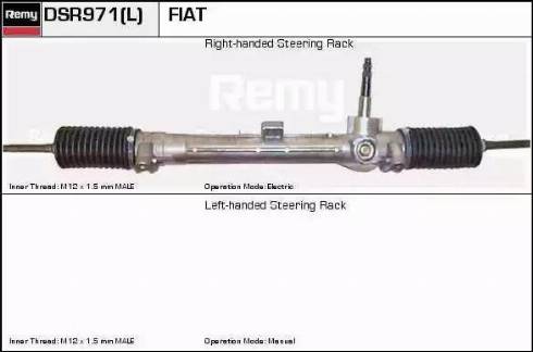 Remy DSR971L - Рулевой механизм, рейка autodnr.net