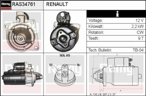 Remy RAS34761 - Стартер autocars.com.ua