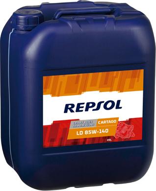 Repsol RP027S16 - Трансмісійне масло autocars.com.ua