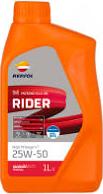 Repsol RP137A - Моторное масло avtokuzovplus.com.ua