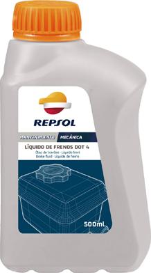 Repsol RP701A96 - Тормозная жидкость avtokuzovplus.com.ua