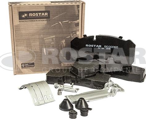 Rostar 180.000165 - Гальмівні колодки, дискові гальма autocars.com.ua