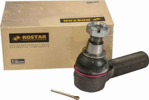 Rostar R350-3414060-120 - Кутовий шарнір, поздовжня рульова тяга autocars.com.ua