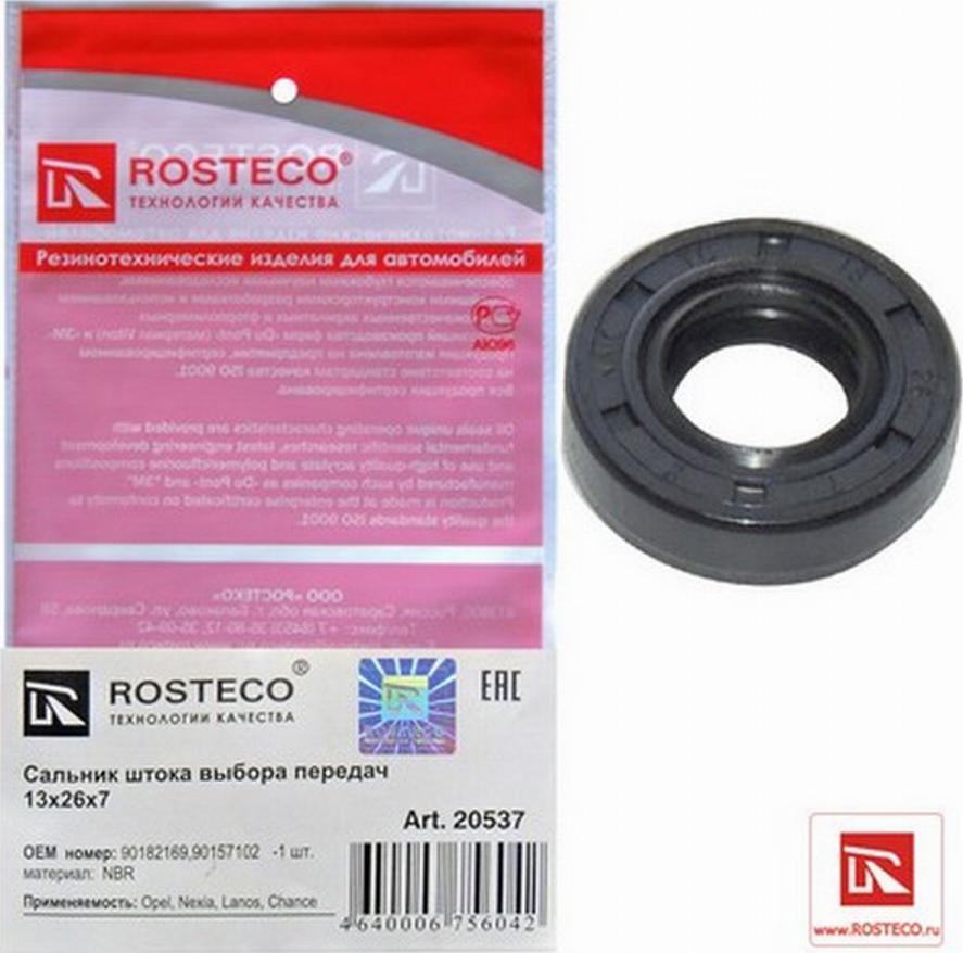 Rosteco 20537 - Ущільнене кільце, ступінчаста коробка передач autocars.com.ua
