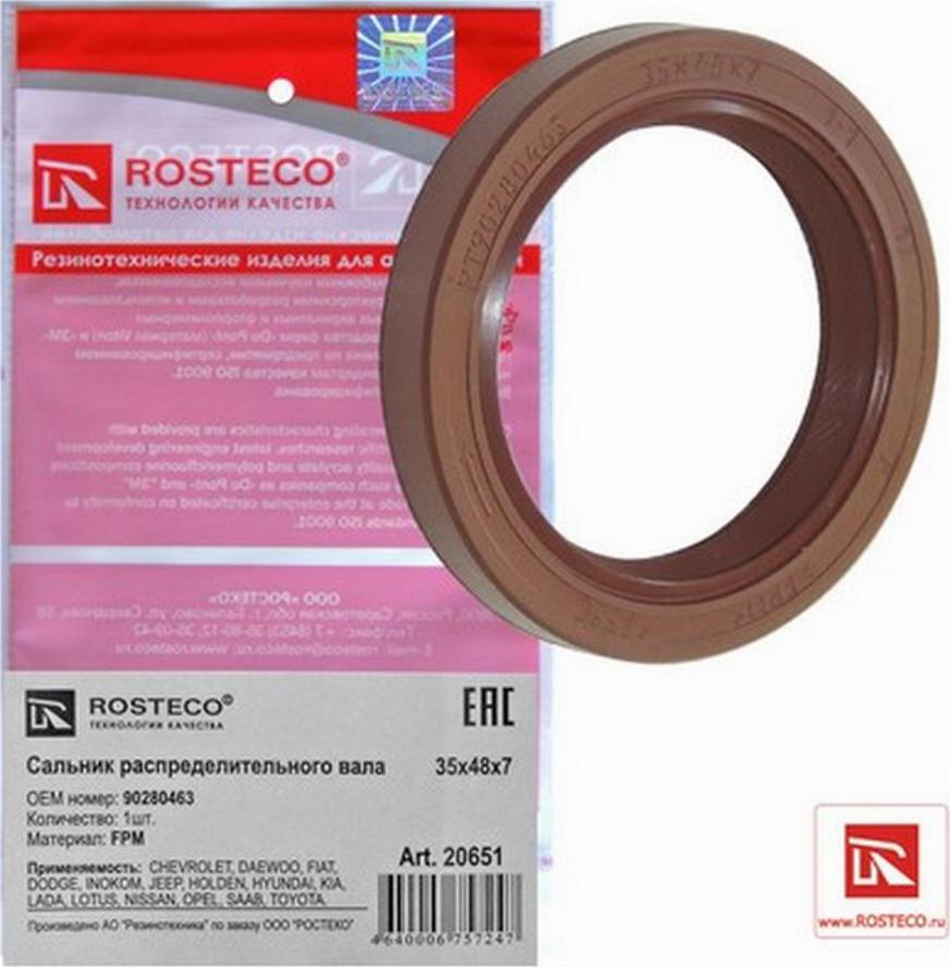 Rosteco 20651 - Уплотняющее кольцо, распредвал autodnr.net