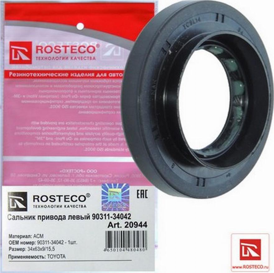 Rosteco 20944 - Уплотняющее кольцо, дифференциал autodnr.net