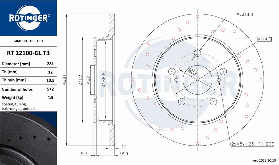 Rotinger RT 12100-GL T3 - Гальмівний диск autocars.com.ua