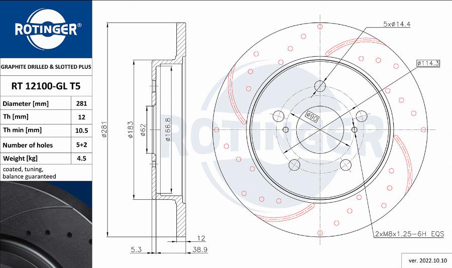 Rotinger RT 12100-GL T5 - Гальмівний диск autocars.com.ua