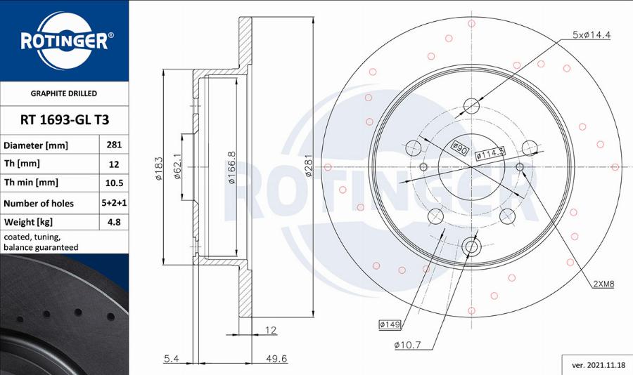 Rotinger RT 1693-GL T3 - Тормозной диск avtokuzovplus.com.ua