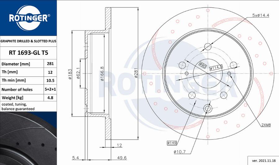 Rotinger RT 1693-GL T5 - Тормозной диск avtokuzovplus.com.ua