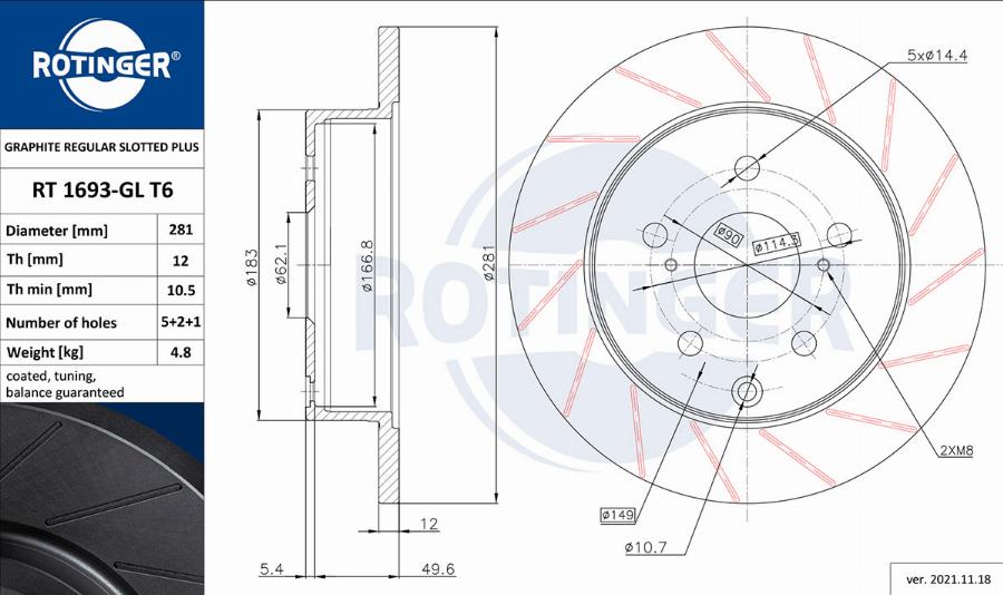 Rotinger RT 1693-GL T6 - Тормозной диск avtokuzovplus.com.ua