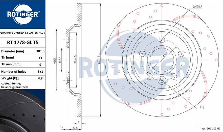 Rotinger RT 1778-GL T5 - Тормозной диск avtokuzovplus.com.ua