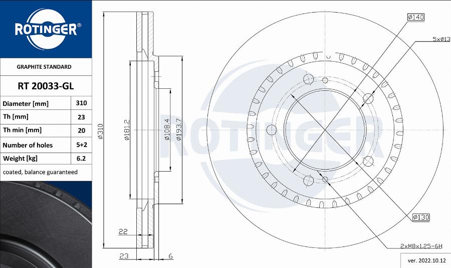 Rotinger RT 20033-GL - Тормозной диск avtokuzovplus.com.ua