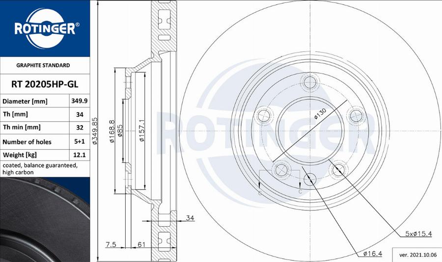 Rotinger RT 20205HP-GL - Тормозной диск avtokuzovplus.com.ua